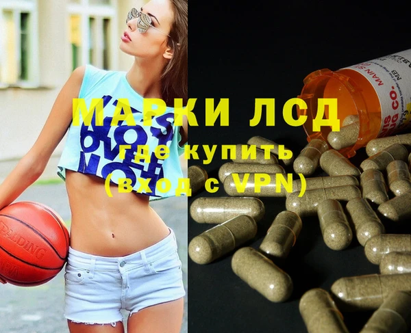 mdma Елабуга