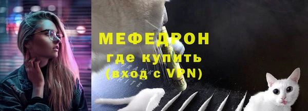 альфа пвп VHQ Дмитриев